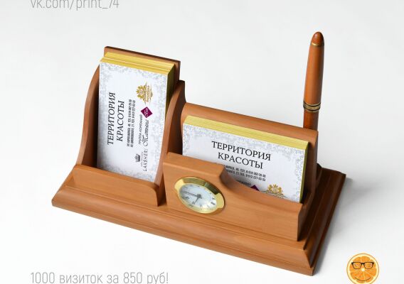 img3309480.png