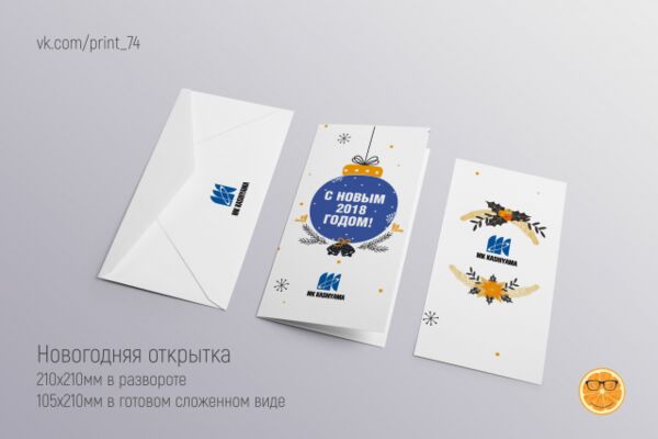 img3310516.png