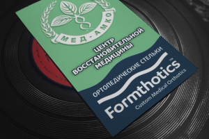 макет визитки