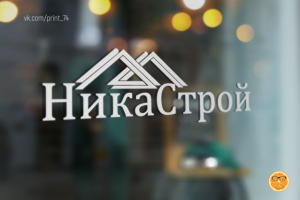 отрисовка лого и визуализация