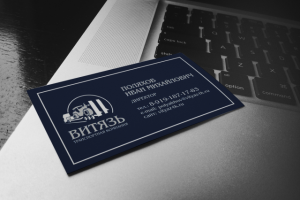 макет визитки