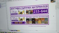 img3127161.png