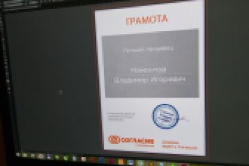 работа с макетами клиента - индивидуализация