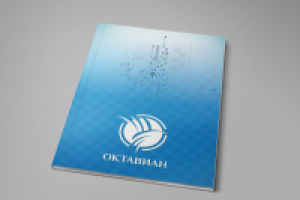 дизайн, верстка и подготовка к печати каталога
