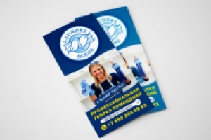 евролистовка