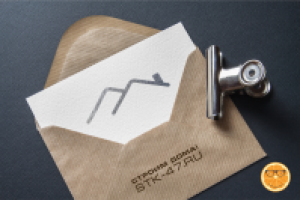 отрисовка лого и визуализация