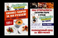 img3020644.png