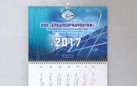 img3017920.png