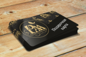 пластиковые карты