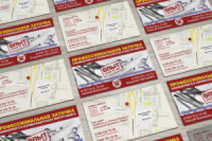 макет визитки