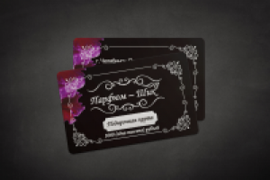 пластиковые карты