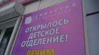 img2577275.png