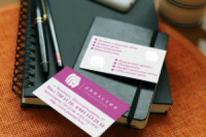 макет визитки