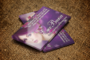 макет визитки