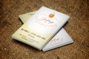 макет визитки