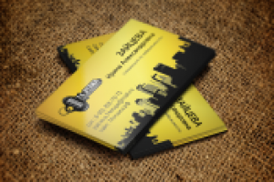 макет визитки