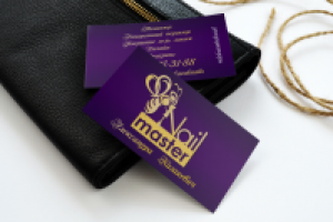 макет визитки