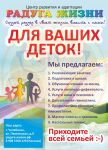 img2472994.png