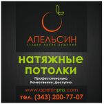 img2466826.png