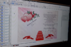 разработка приглашения на свадьбу