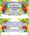 img2433595.png