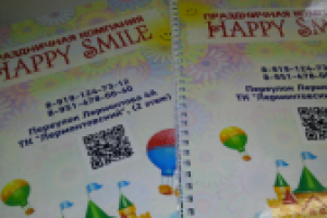 разработка каталога с "нуля" "за ночь"