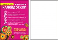 img2403611.png