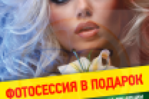 разработка макета плаката по ТЗ от заказчика (тест)