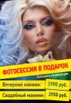 img2403599.png