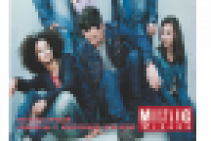 рекламный модуль в квартальном календаре / плакат