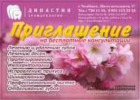 img2396438.png