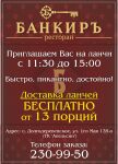 img2396420.png