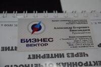 img2396418.png