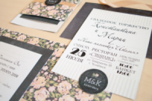подготовка к печати и изготовление свадебных приглашений