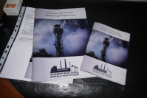 разработка макета каталога