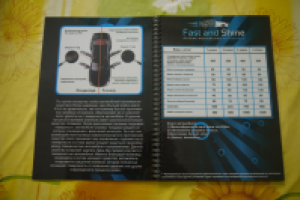 разработка макета каталога