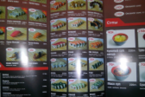 буклет А4 2 фальца (евробуклет)