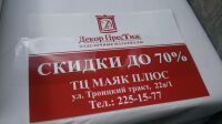 img2395763.png