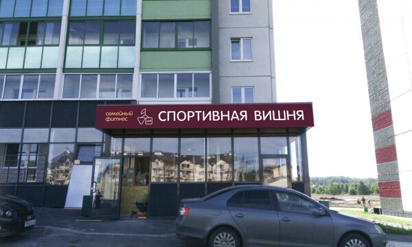 img3209912.png