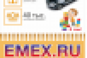 разработка макета баннера / постера