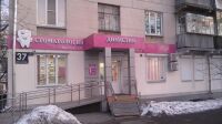 img2397697.png