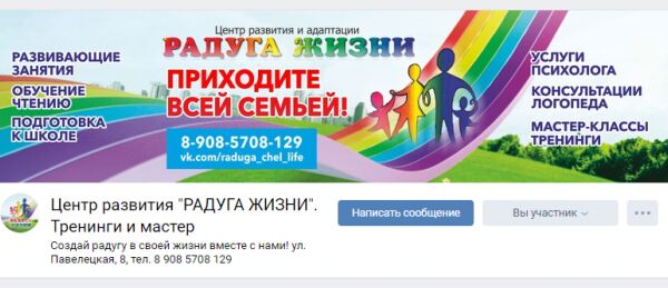 img3445549.png