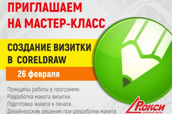 img3314913.png