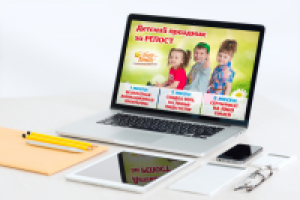 баннер для поста в ВК