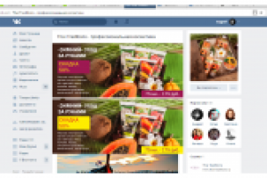 баннеры для ВК