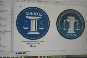 отрисовка логотипа