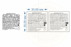 отрисовка этикетки