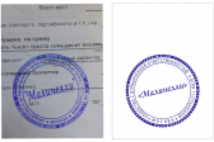 отрисовка оттиска печати со скана