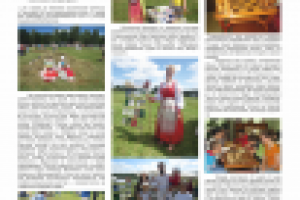 бюджетная верстка "за пару часов!"