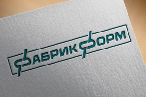 Логотип для фабрики шьюшей спец. одежду